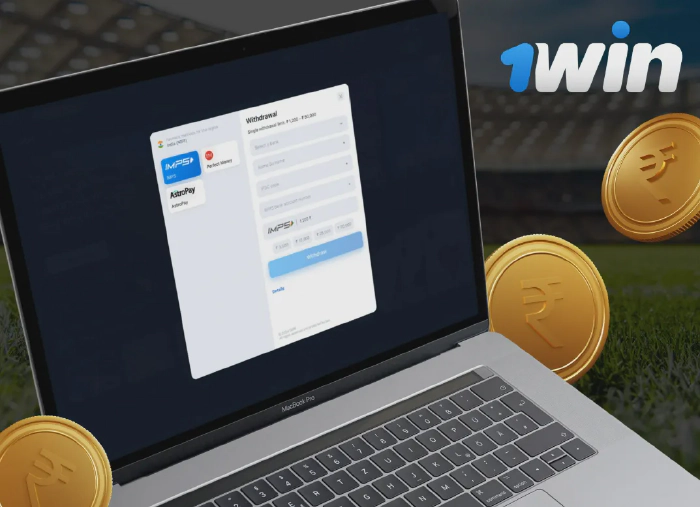 1win Withdrawal Procedure